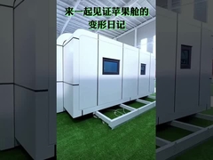 Folding Apple Cabin Prefabricated Pod Homes Living Space