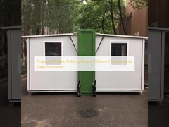 Fireproof Prefab Folding House 700mm Customizable Steel Structure